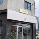 종달새빵집 이미지