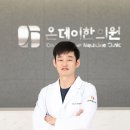 월촌한의원 이미지