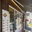 정직유부 만덕점 이미지