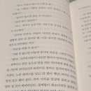 개운세탁소 이미지