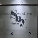 송도 세이웨딩 본식드레스 후기