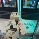 장신마트 이미지