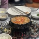 신평목장 이미지