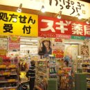 산들여행사 이미지