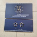 옥정119안전센터 화장실 | [양주 옥정] 보송한 침구류부터 섬세한 어메니티까지 대만족했던 &#39;호텔이쁘다&#39;