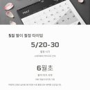 예산목장 이미지