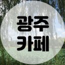 플레이스63(PLACE63) 이미지
