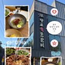 효덕로 | 광주 담양식 갈비 맛집ㅣ쌍교 숯불갈비 방문 후기