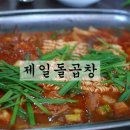 하단2동-15 이미지