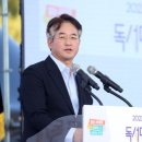 누리도서 경기경제신문