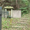 염호보건진료소 이미지