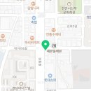야미야미분식카페 이미지