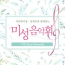 (주)한빛씨앤씨