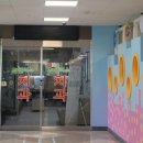 진접치과의원 이미지