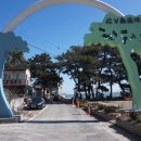 관성2리 이미지