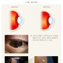 LS안경원 이미지