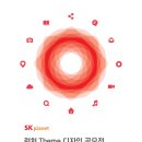 플래닛31 이미지