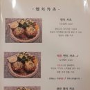오또상스테끼