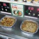 풍로 이미지