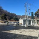 동천 이동식 화장실 | 용인 더포레스트 웨딩 하객 후기- 더포레스트 음식, ATM, 셔틀 총정리