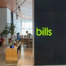 4185 | [서울/ 잠실/ Etc] 호주 본점 호주식 브런치 맛집 ‘빌즈 잠실(Bills)’ 솔직후기(예약 방법, 팁)