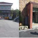 술샘건강복지센터 이미지