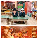 해법중국어강촌캠퍼스