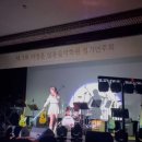이영훈실용음악학원 네이버블로그
