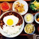 푸른언덕