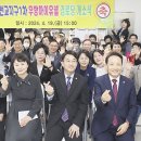 우방1차아파트경로당 이미지