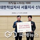 (주)기성건설 이미지