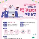 쌍봉 이미지