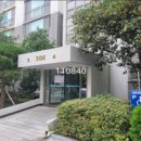 롯데3차아파트 이미지