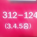 허브하우스고시텔 네이버블로그