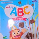 와요노래연습장 이미지