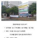 하단동102 이미지