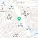 주인숙의원 이미지