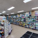 운정동물약국 이미지