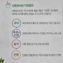 살롱드봉 - 화순군 서양로 83 | 살롱드봉