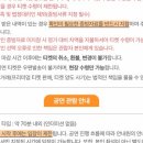 2023 양천문화재단 송년음악회 르엘오페라단 <Opera With Jazz> 이미지