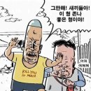 대학당 이미지