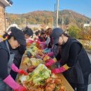 구이노인복지센터 이미지