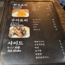 어랑 이미지