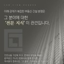 가나다서비스