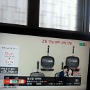 (주)우리홈쇼핑 이미지