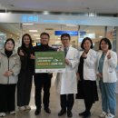 백두병원 이미지