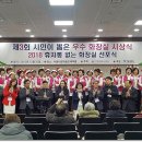 이수교 공중화장실 이미지