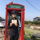 송악산 인증센터 이미지