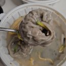 현풍할매집곰탕 | 잠실 맛집 추천, 75년 전통의 깊은 맛 '현풍할매외손자집곰탕 잠실점' 배달 후기