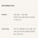 메종호텔 이미지